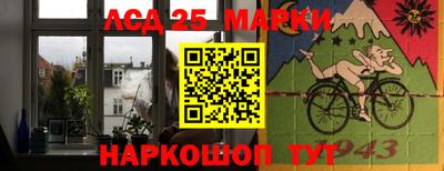 мефедрон мука Волжск