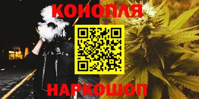 спайс Волжский