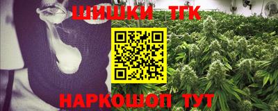 спайс Волжский