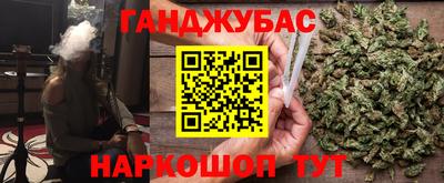 мефедрон мука Волжск
