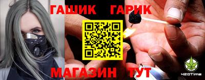 мефедрон мука Волжск